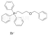 (3-苄氧基丙基)三苯基溴化鏻标准品