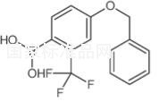 4-苄氧基-2-三氟甲基苯硼酸标准品