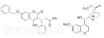 (R)-7-Benzyloxy Warfarin Quinidine Salt