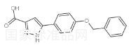 5-(4-苄氧基苯基)-1H-吡唑-3-羧酸标准品