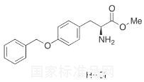 O-苄基-L-酪氨酸甲酯盐酸盐标准品