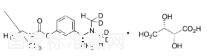 Rivastigmine-d4 Tartrate Salt