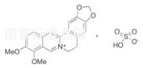 硫酸小檗碱标准品