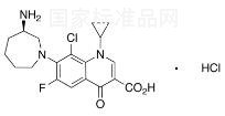 盐酸贝西沙星标准品