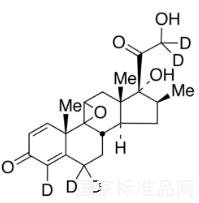 Betamethasone-d5 9,11-Epoxide