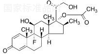 Betamethasone 17-Acetate