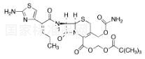 头孢卡品酯标准品