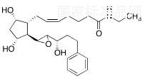 Bimatoprost 13,14-Epoxide