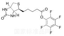 (+)-Biotin-PFP-ester