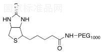 Biotinamido Poly(ethylene glycol)1000