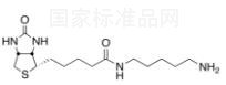 5-(Biotinamido)pentylamine