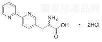 rac (2,2’-Bipyridin-5-yl)alanine Dihydrochloride