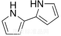 2,2'-二吡咯标准品