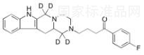 Biriperone-d4标准品