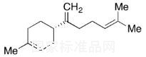 (-)-β-Bisabolene标准品