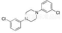 1,4-Bis(3-chlorophenyl)-piperazine
