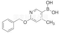 6-（苄氧基）-4-甲基吡啶-3-硼酸标准品