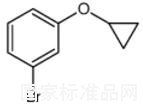 1-bromo-3-cyclopropoxybenzene