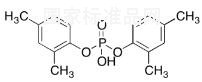 Bis(2,4-dimethylphenyl) Phosphate
