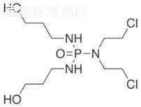 环磷酰胺杂质A标准品