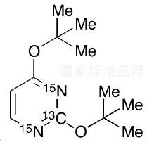 标准品