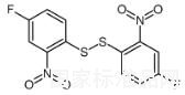 Bis(4-fluoro-2-nitrophenyl) disulfide