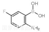 2-氨基-5-氟苯硼酸标准品