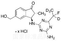 Indaziflam Metabolite-D4