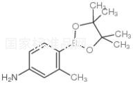 4-氨基-2-甲基苯硼酸频那醇酯标准品