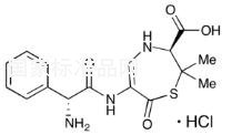 Ampicillin Thiazepine Analog (EP Impurity N)