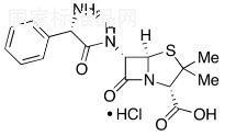 6-epi-Ampicillin