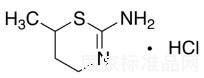 AMT Hydrochloride