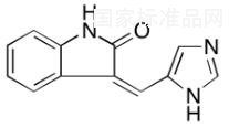 Angiogenesis Inhibitor