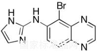 溴莫尼定杂质F标准品