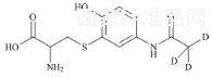 对乙酰氨基酚巯基乙酸盐-d3标准品