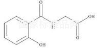 水杨基甘氨酸标准品