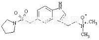 阿莫曲坦氮氧化物