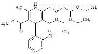 氨氯地平杂质