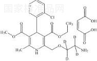 马来酸氨氯地平-d4标准品