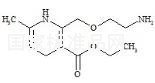 氨氯地平杂质11标准品