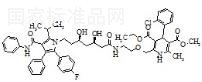 阿托伐他汀氨氯地平二聚体