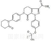 O-Desmethyl Apixaban Sulfate