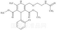 氨氯地平杂质29标准品