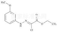 阿哌沙班杂质22标准品