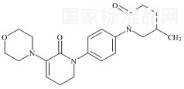 阿哌沙班杂质33标准品