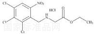 阿那格雷杂质2标准品