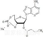 Adenosine Impurity (2'-O-MB-CAMP)