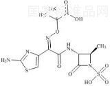 氨曲南杂质8标准品