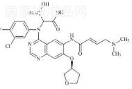 阿法替尼杂质22标准品