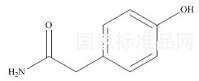 阿替洛尔杂质A标准品